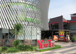 YewTee Residences (D23), Apartment #530728601